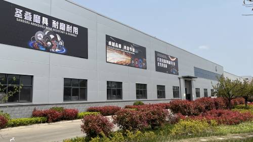 FactoryDisplay1