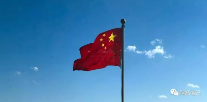 微信截图_20190509144850.png