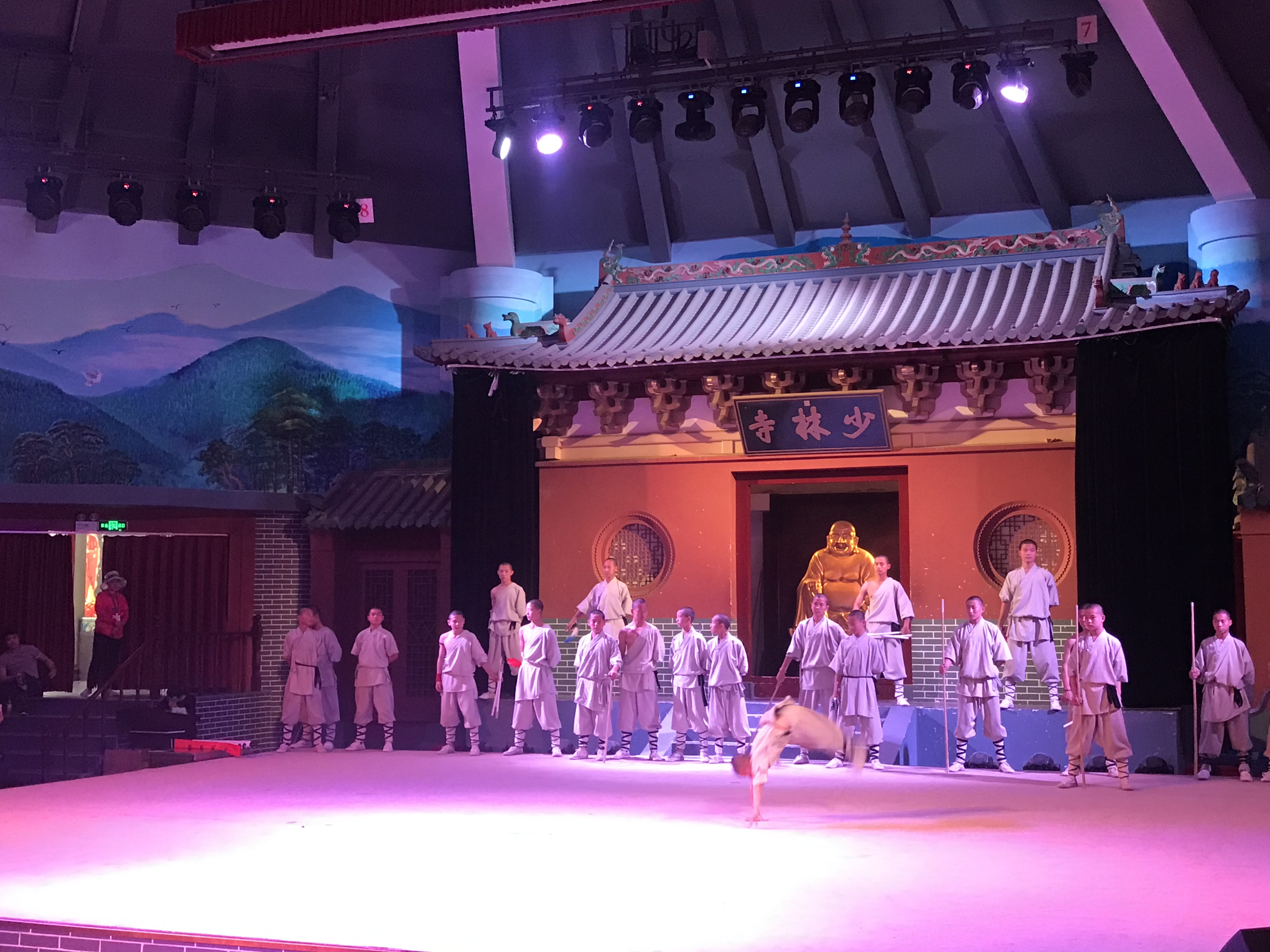 shaolin kungfu