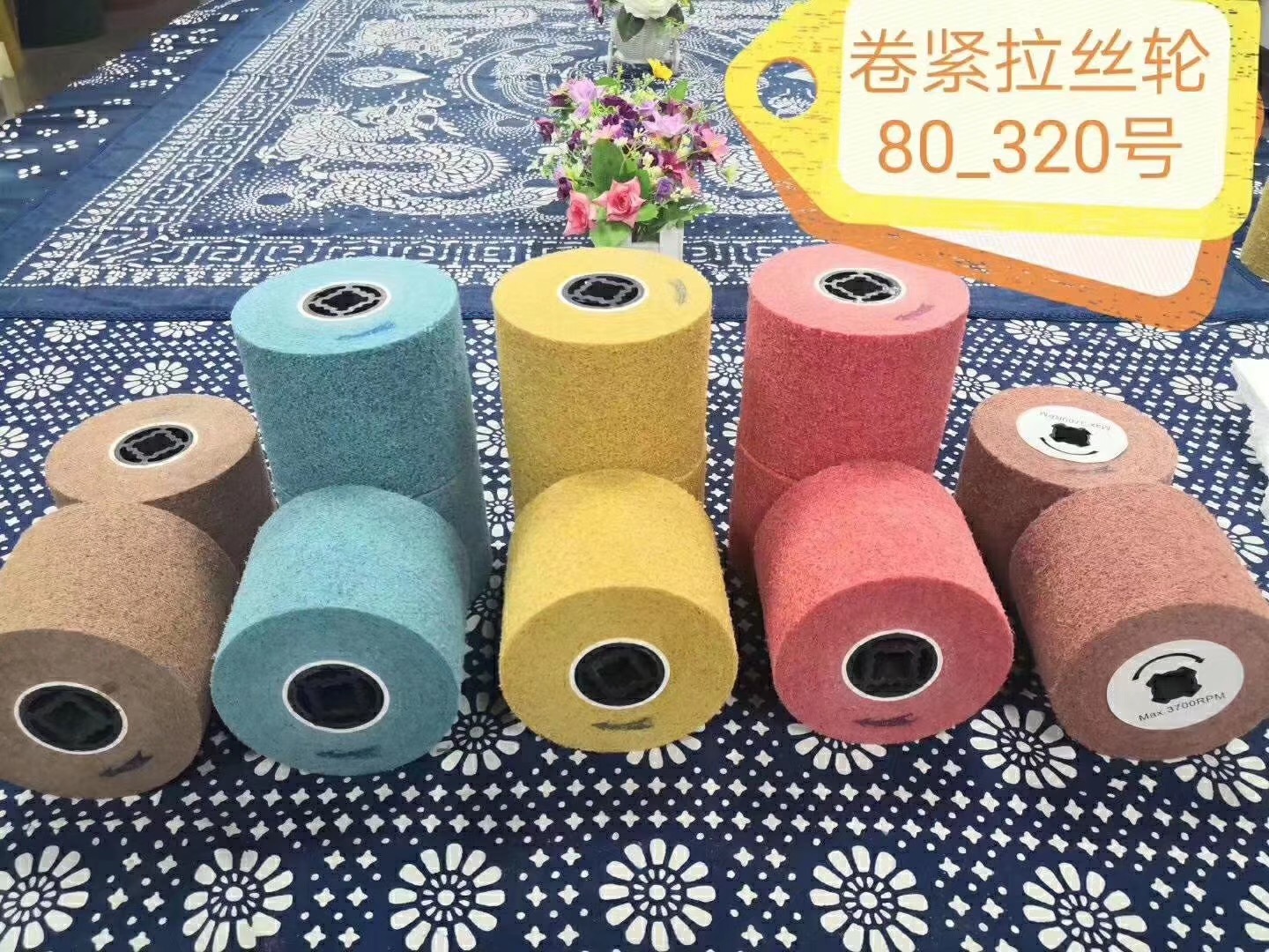 nylon polishing wheel