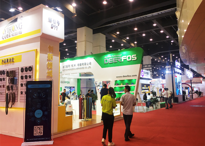 A&G EXHIBITION IN ZHENGZHOU.jpg