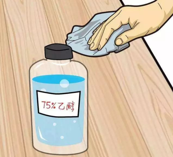 微信截图_20200217183300.png