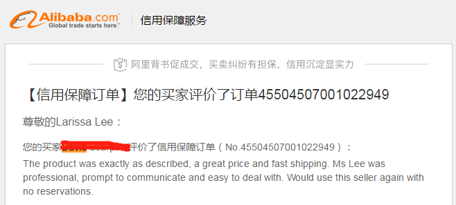 comments from client2.png