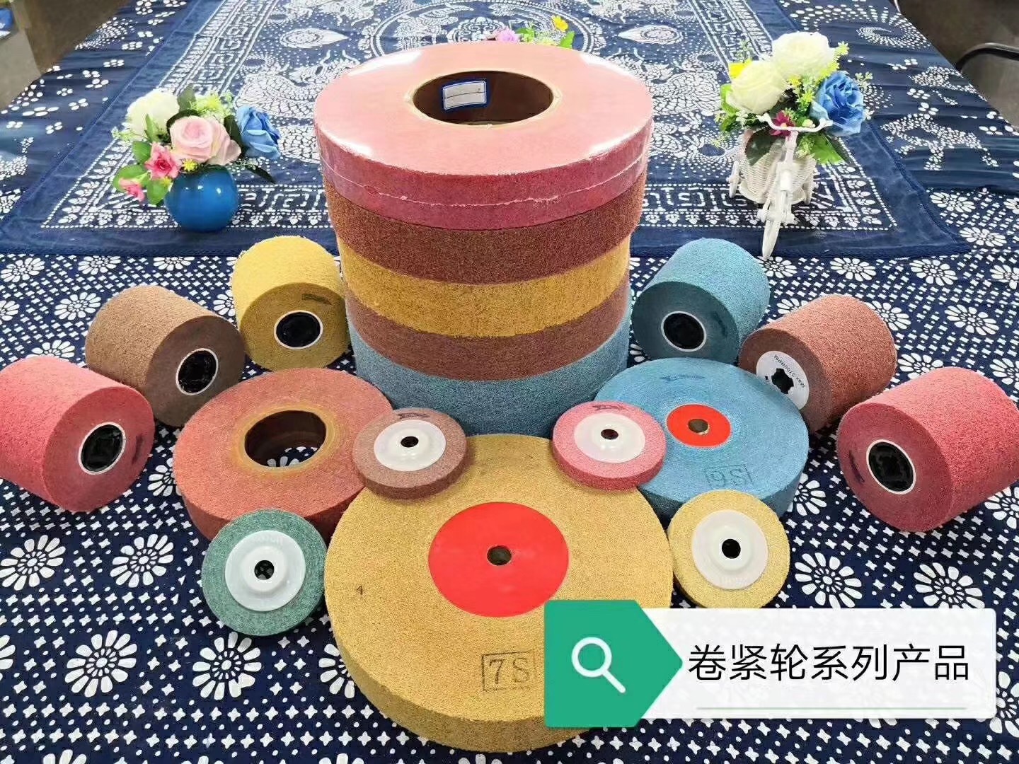 non woven polishing wheel