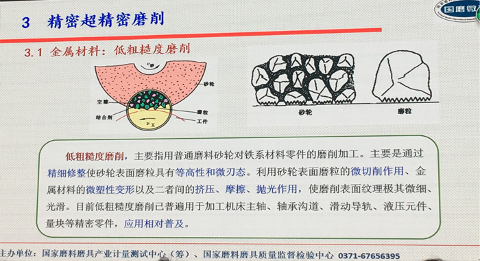 微信图片_20200925163714.jpg