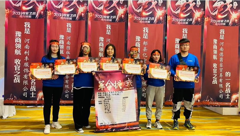 yihongabrasives2.jpg