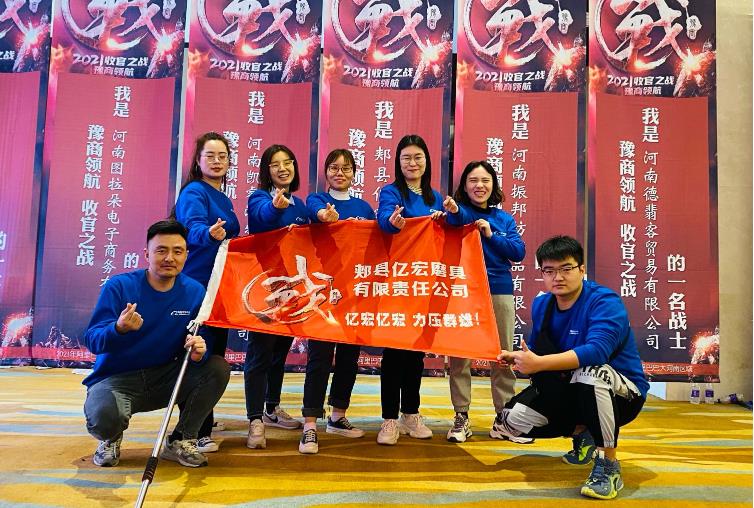 yihongabrasives3.jpg