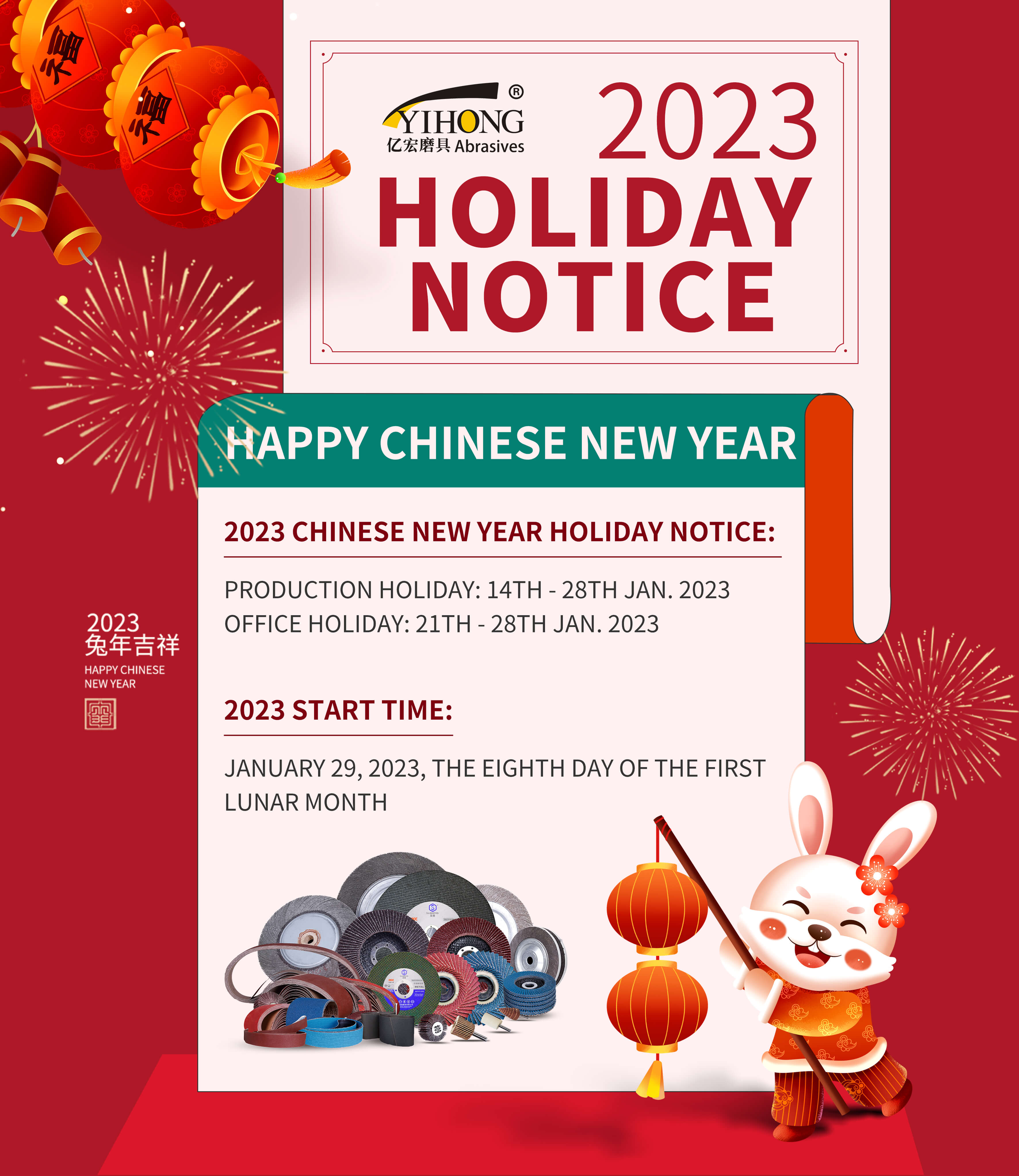 holiday notice (1).jpg