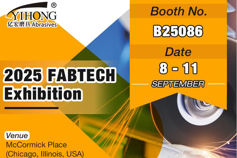 2025 FABTECH EXHIBITION