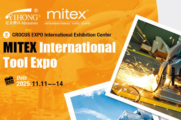 MITEX international TOOL EXPO