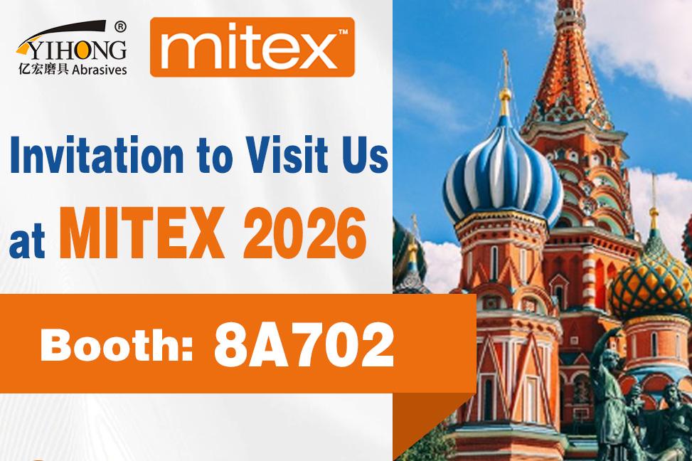 MITEX 2026